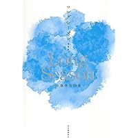 Amazon.co.jp: 公式版 すばらしいフィッシュマンズの本（DVD付